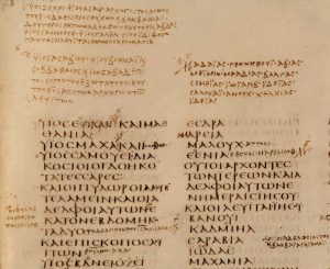 CS_36_4r_detail_full