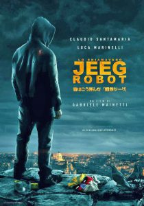 lo-chiamavano-jeeg-robotOK