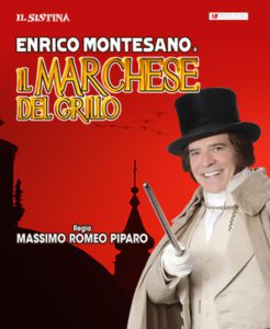 marchesenewquadro2017-246x300