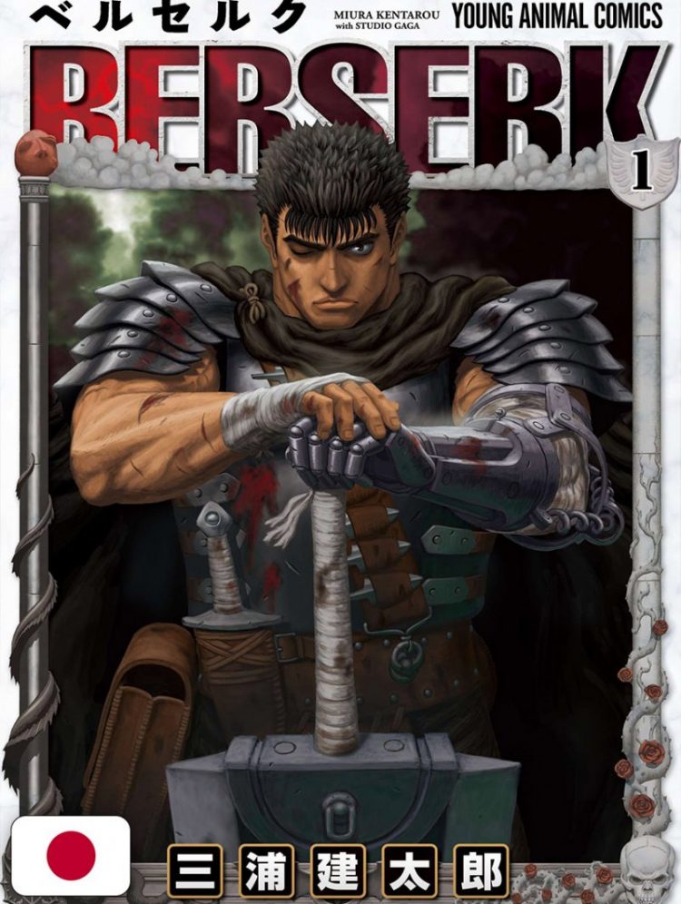 Il futuro di Berserk dopo la morte del maestro Miura